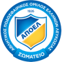 Apoel Nikosia