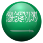 Saudi Arabien